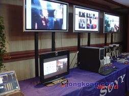 自動化與企業(yè)信息化 計算機網(wǎng)絡設備在工業(yè)控制中的關鍵作用