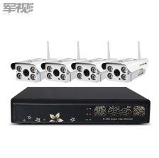 軍視4 8路無線監(jiān)控設備套裝 家用網(wǎng)絡高清攝像頭的智能選擇