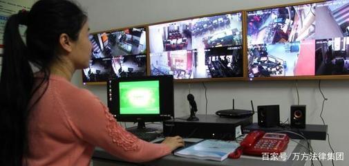 老板必踩法律坑9 公司能在辦公室安裝軟件或設(shè)備，監(jiān)控員工嗎？