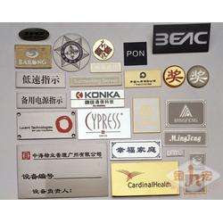 廣州銘牌批零制作源頭廠家，專業(yè)供應各類廣告牌、標識系統
